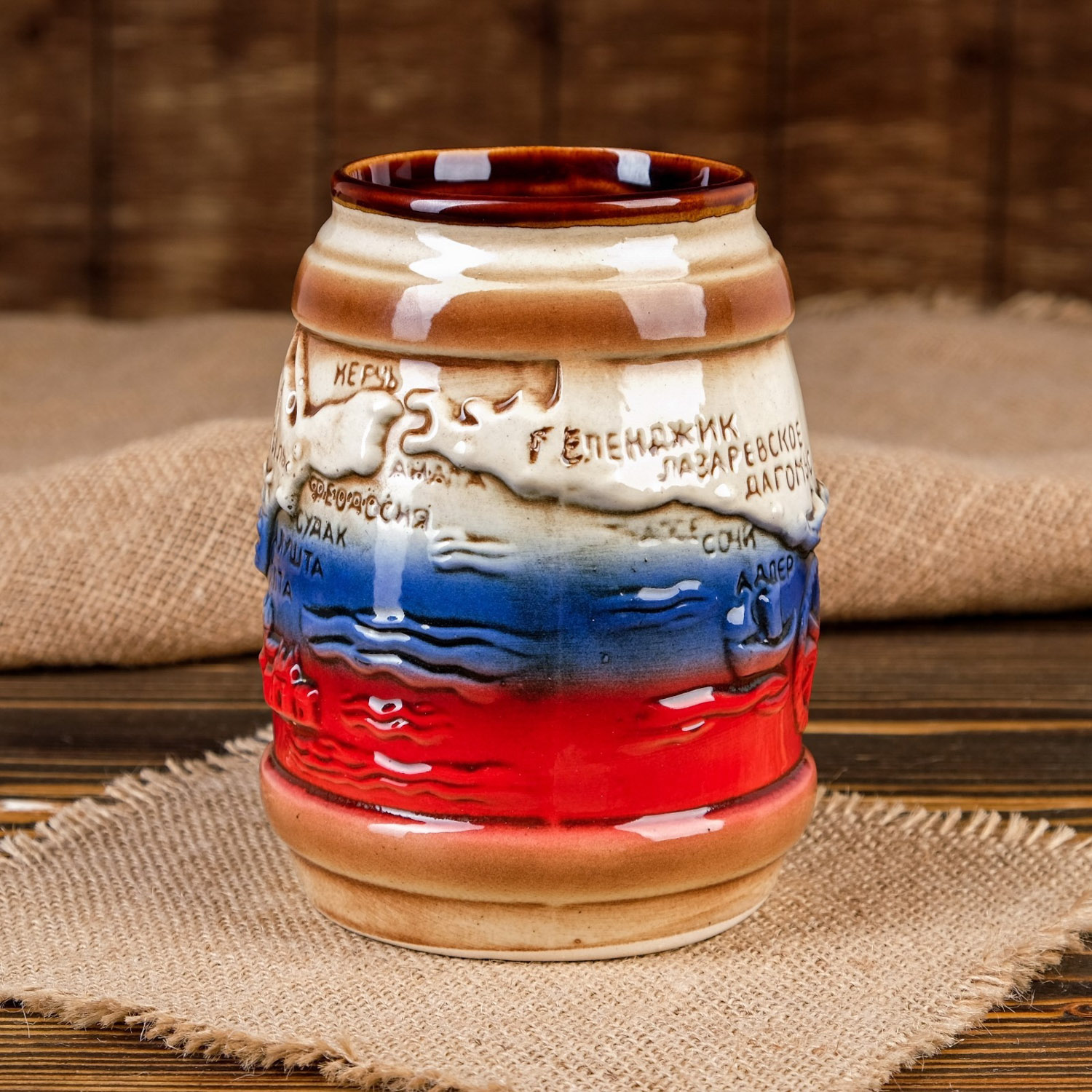 Бокал для пива "Карта", флаг, 0.7 л 895992