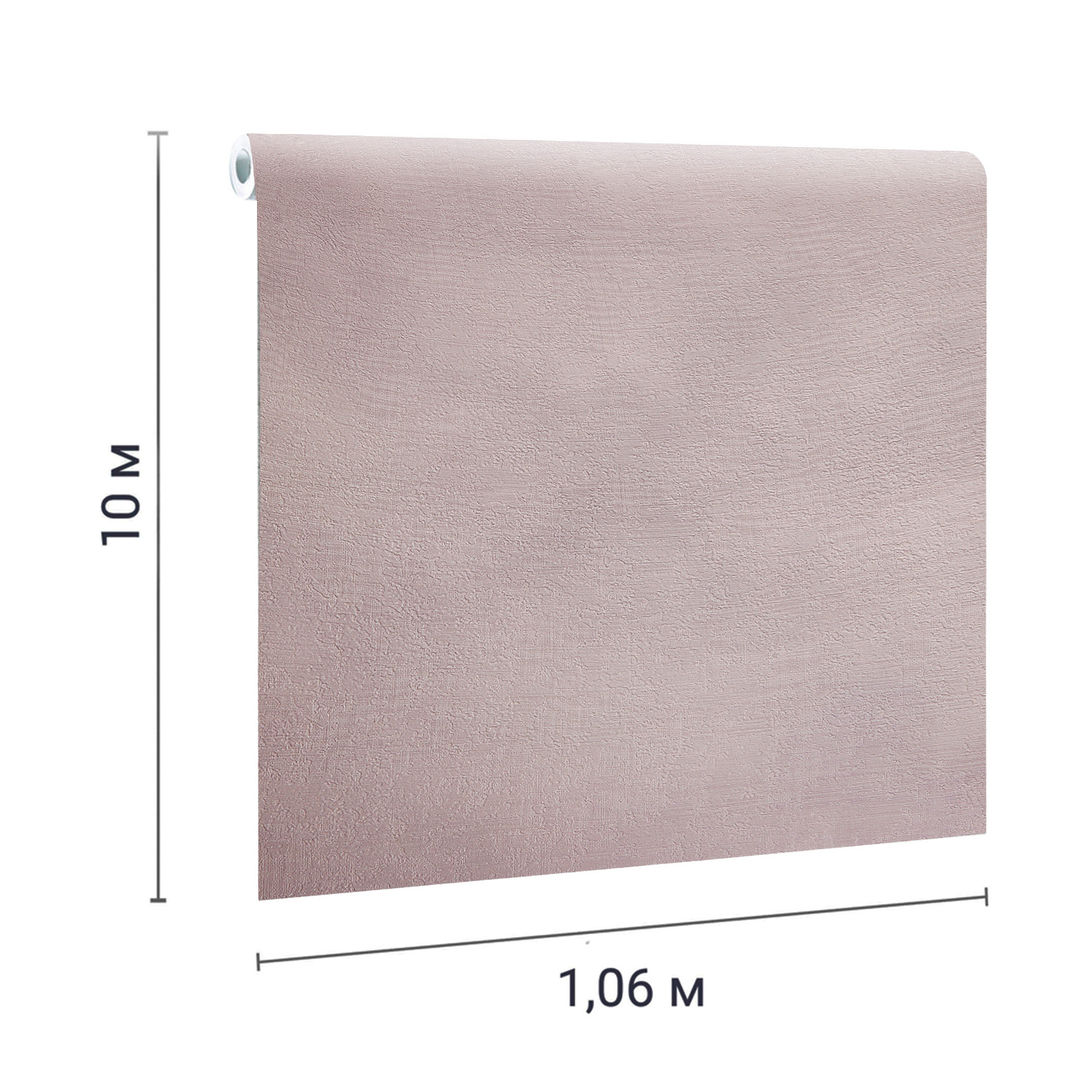 Обои флиз "WallSecret Basic" 8719-04  10*1,06м *6