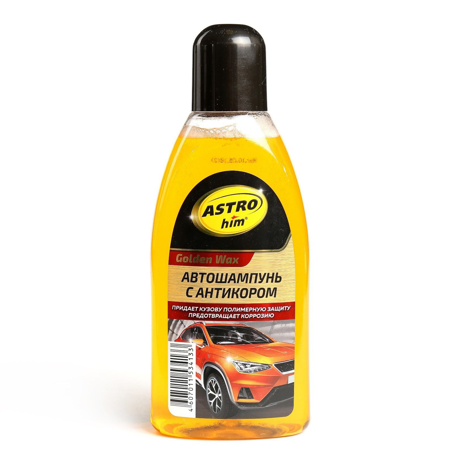 яяяШампунь Астрохим Суперпена Golden Wax с антикором, 500 мл 2585008 яяяШампунь Астрохим Суперпена Golden Wax с антикором, 500 мл 2585008