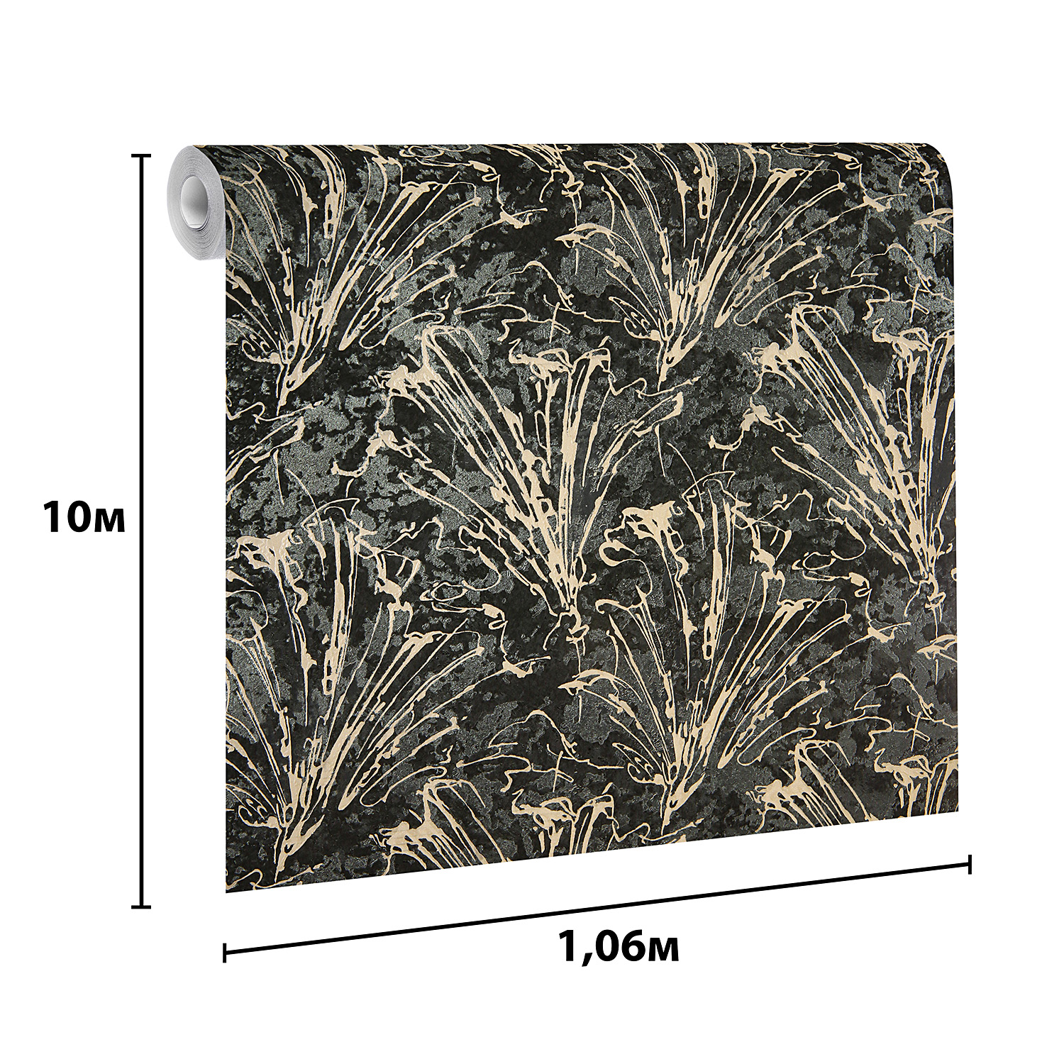 Обои флиз "AS Палитра" Аспект 70510-44 1,06*10м *1/6