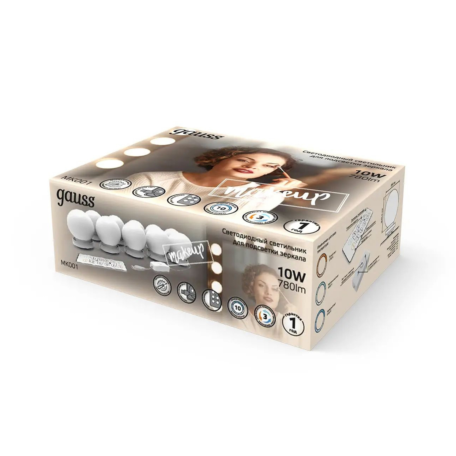 Светильник накладной светодиодный 10Вт 780Лм IP20  MAKEUP MK001  *1/48