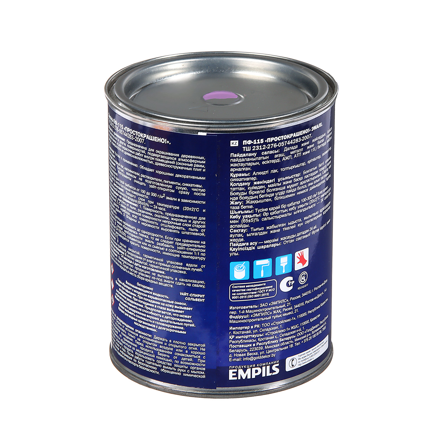 Эмаль ПФ-115 сиреневая 0,8 кг Простокрашено *1/14/490