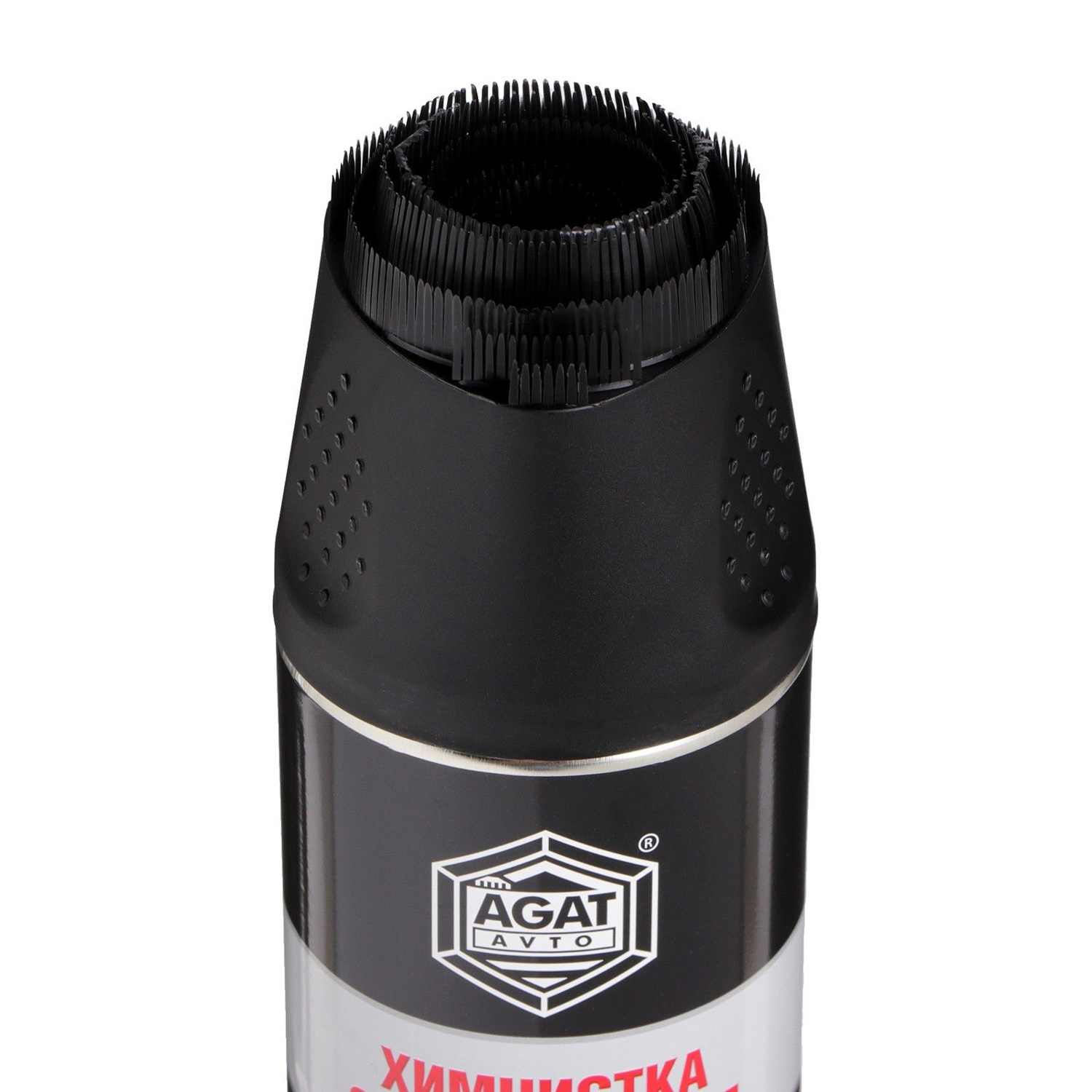 яяяСухая химчистка салона АГАТ, аэрозоль, 650 мл   7669070