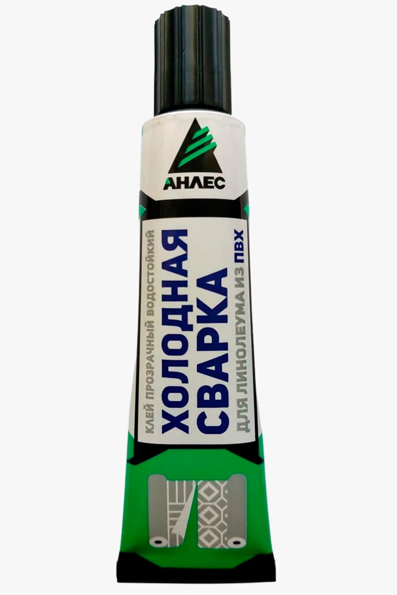 Клей холодная сварка линолеума Анлес, 40 мл Клей холодная сварка линолеума Анлес, 40 мл