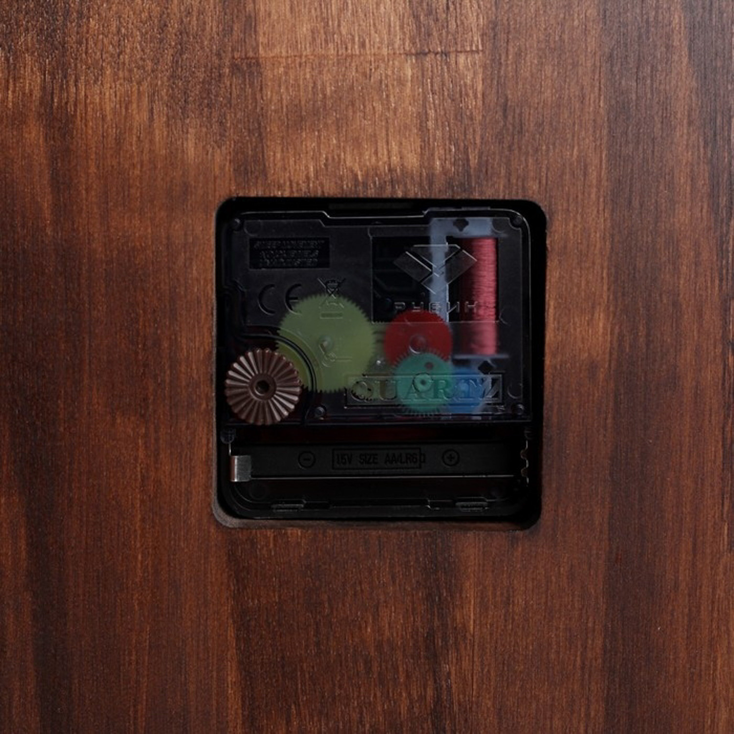 Часы настенные, серия: Интерьер, "Квадрат", плавный ход, 27 х 27 см, натуральное дерево 9767414