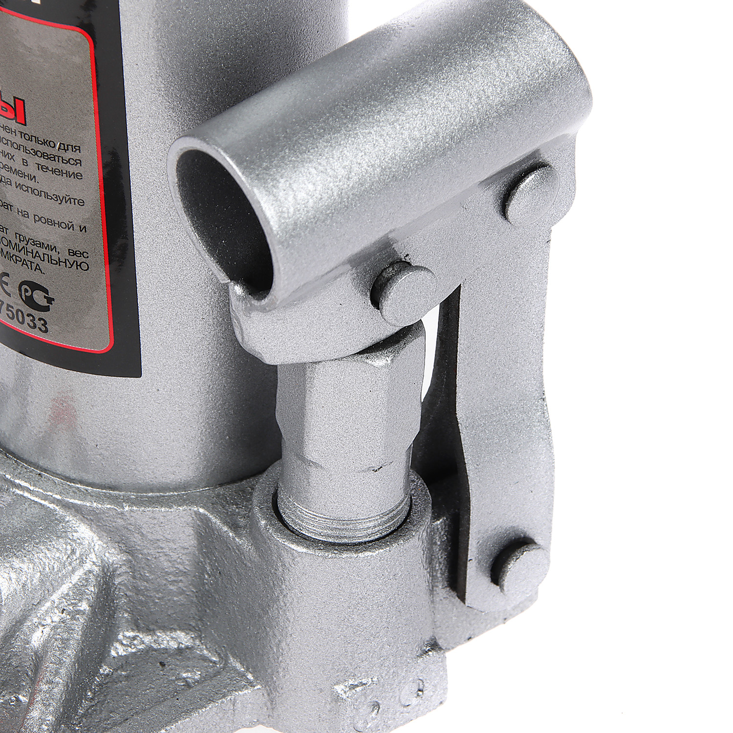 Домкрат гидравлический бутылочный 3т высота подъема 180-350 (кейс) (75033) СЕРВИС КЛЮЧ *1/6