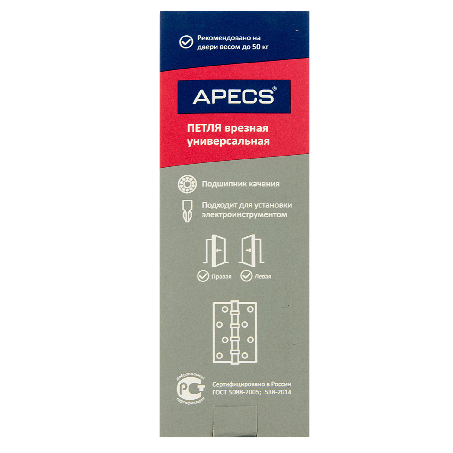 Петля универсальная 100*70*3мм БРОНЗА АВ (комплект 2шт.) АПЕКС *1/5/50