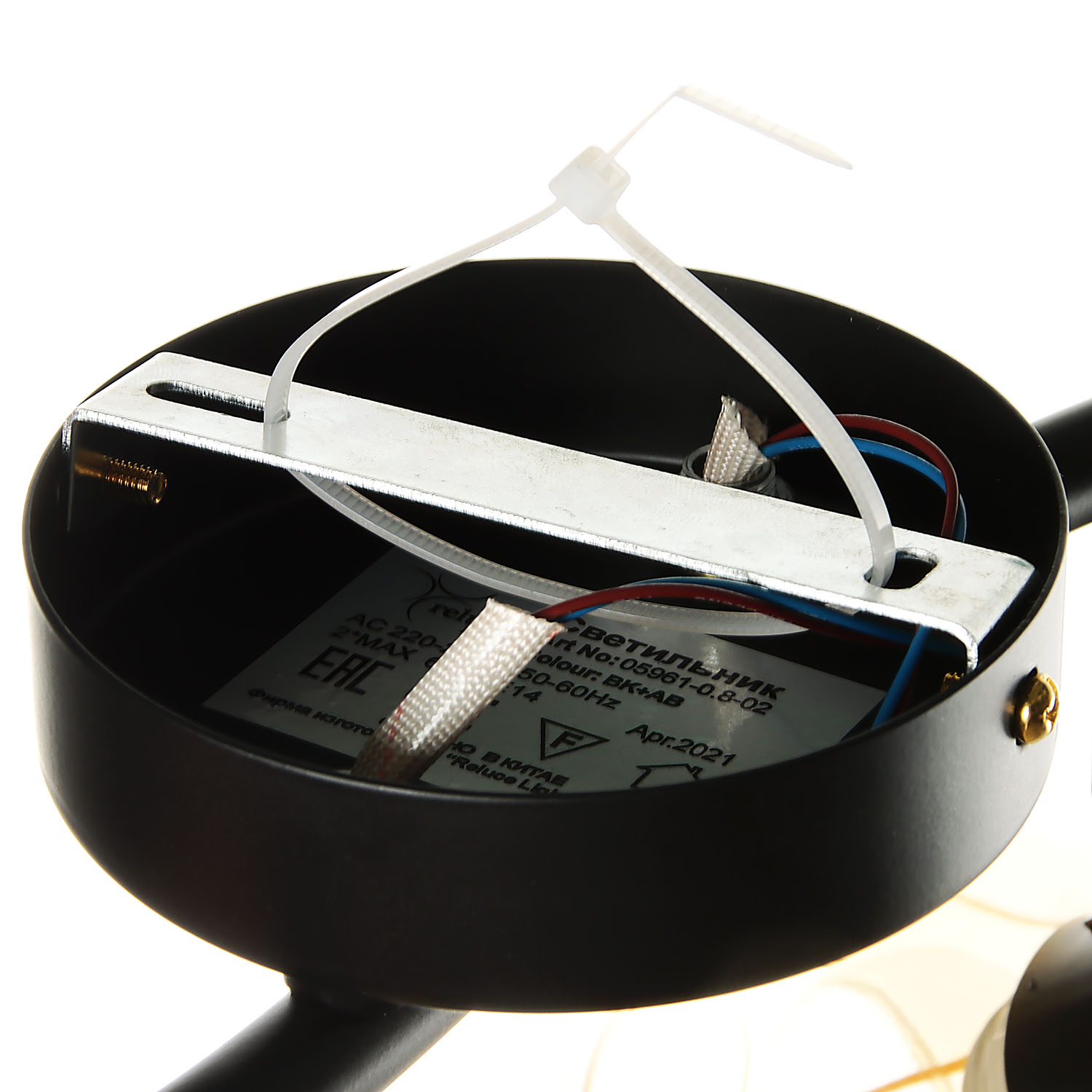 Светильник настенный (спот) 05961-0.8-02 BK+AB Е14 2*60W *2