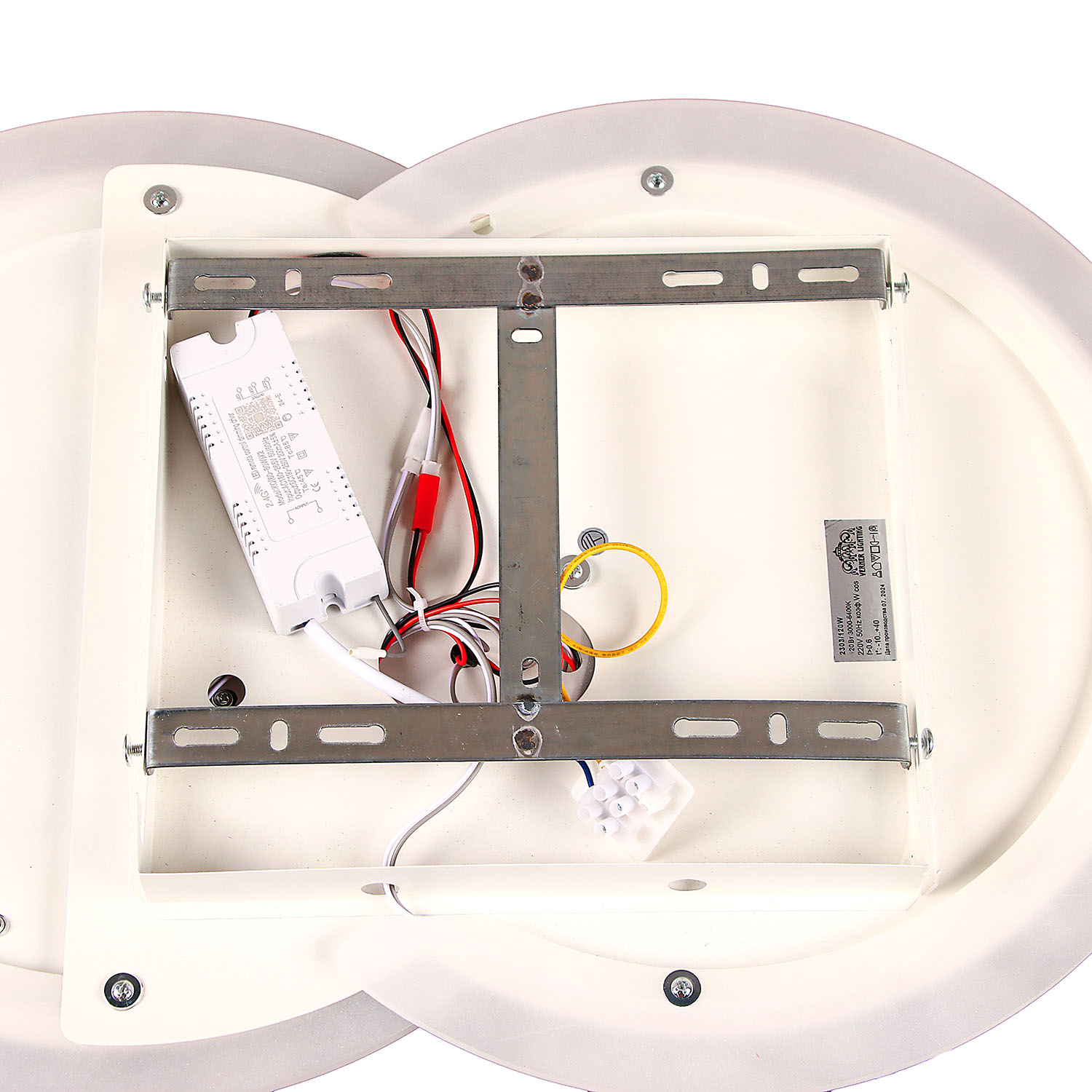 Люстра 2303/120W white 500 мм 3 реж., пульт S=20м2 VERNER LIGHTING *1