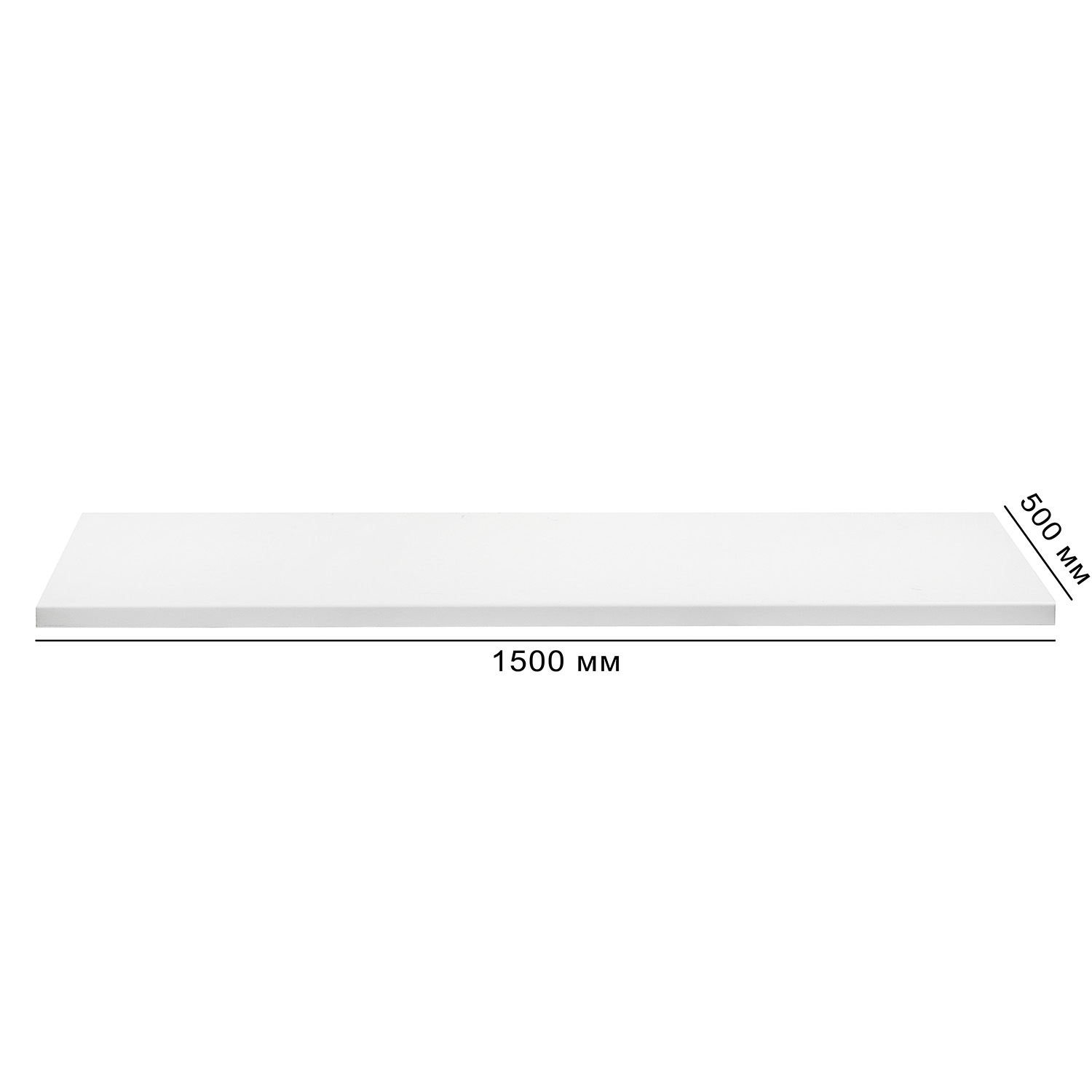 Подоконник ПВХ, 500х1500 мм, белый