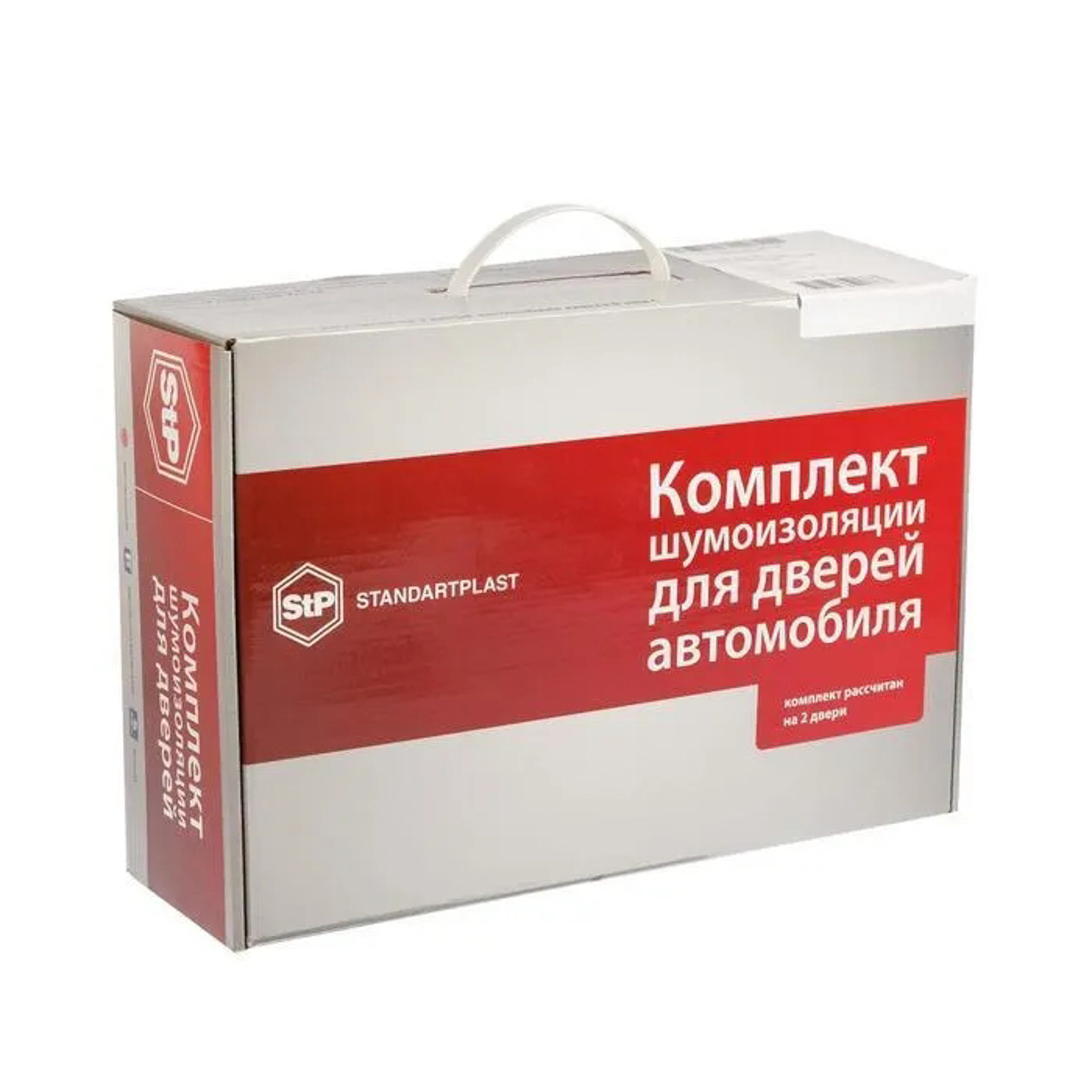 яяяНабор для шумоизоляции дверей автомобиля StP 5666176