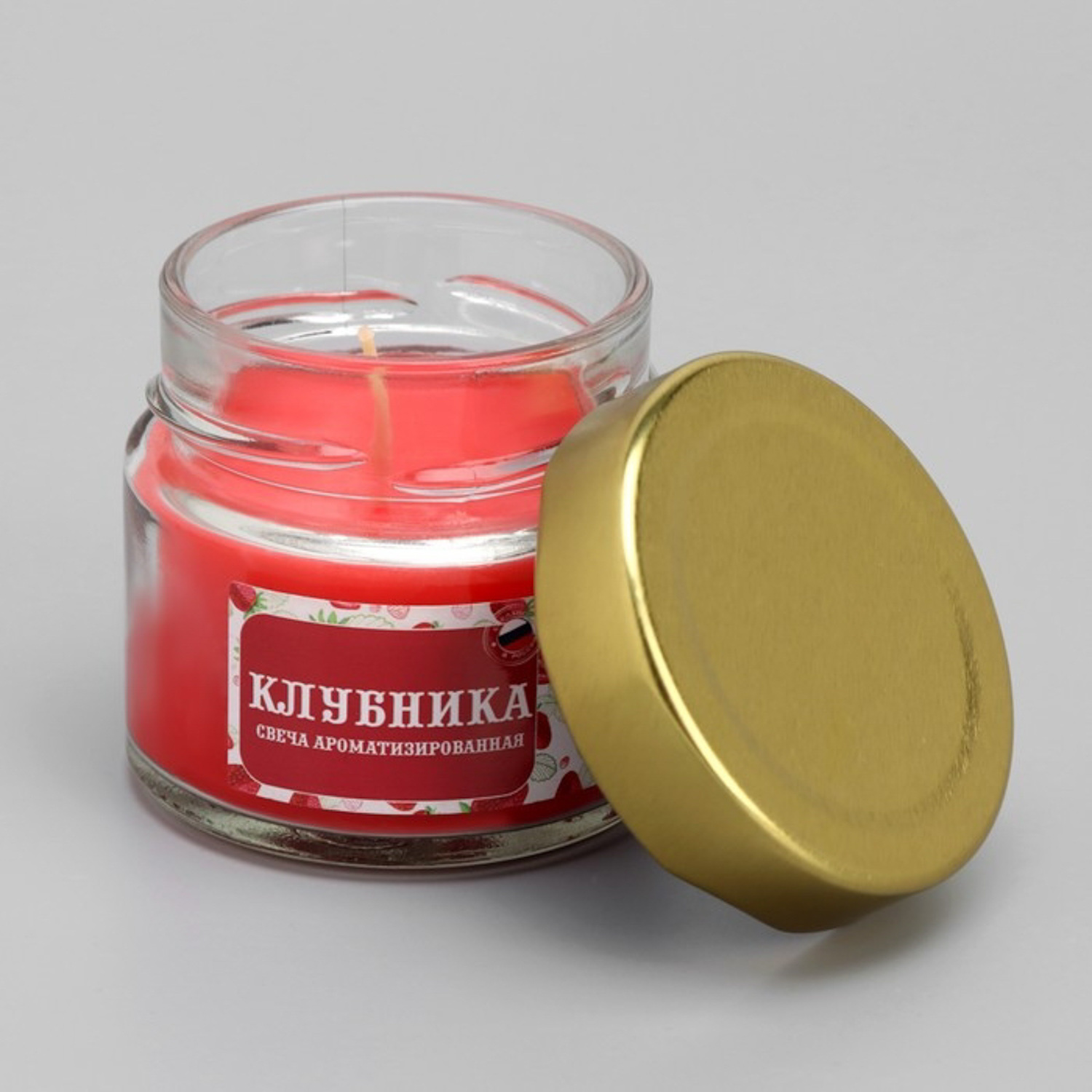 Свеча в банке ароматизированная "Клубника" 50гр, время горения 13ч 3654469 Свеча в банке ароматизированная "Клубника" 50гр, время горения 13ч 3654469