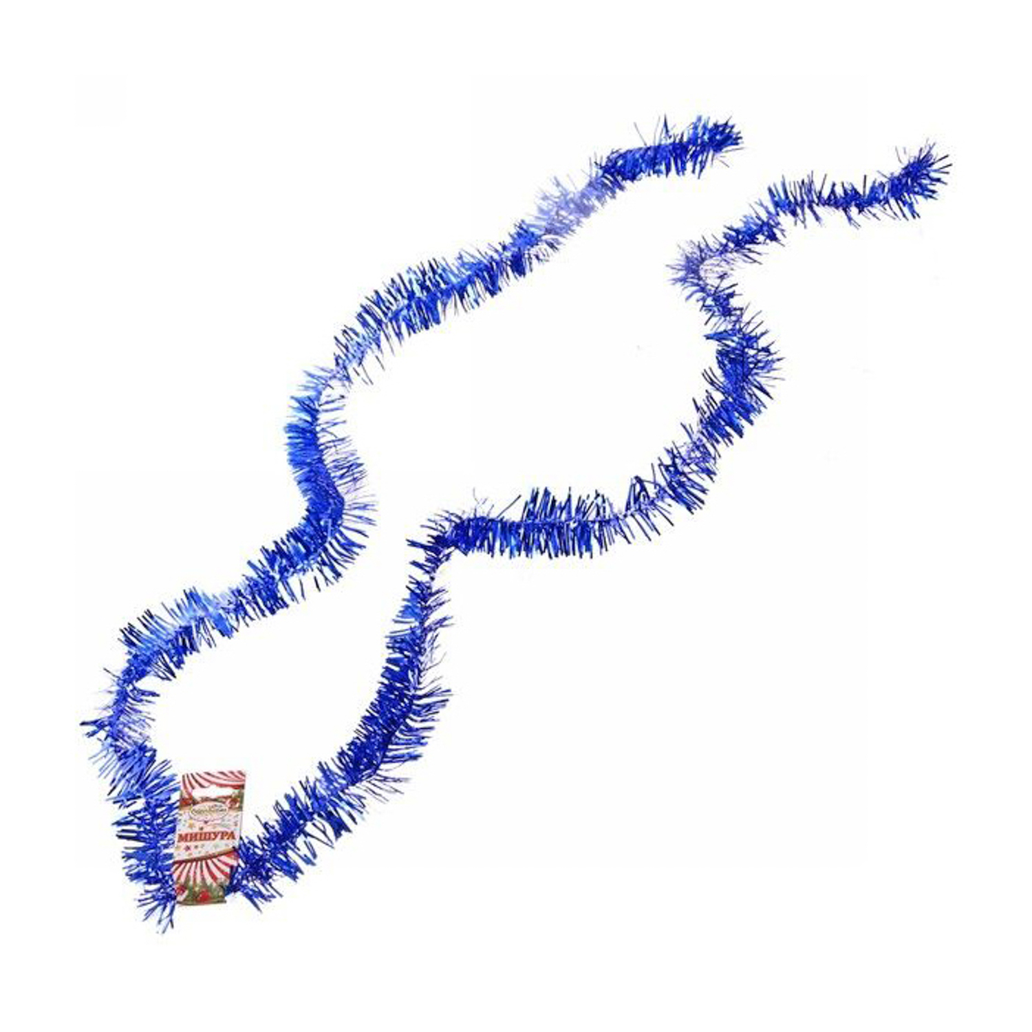 Мишура 2 м, 5 см, "Классика", синий