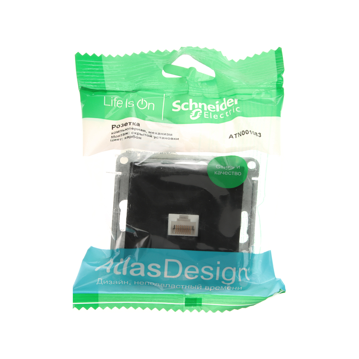 Механизм розетки компьютерной ATLAS DESIGN RJ45 карбон SchE ATN001083 *1/100