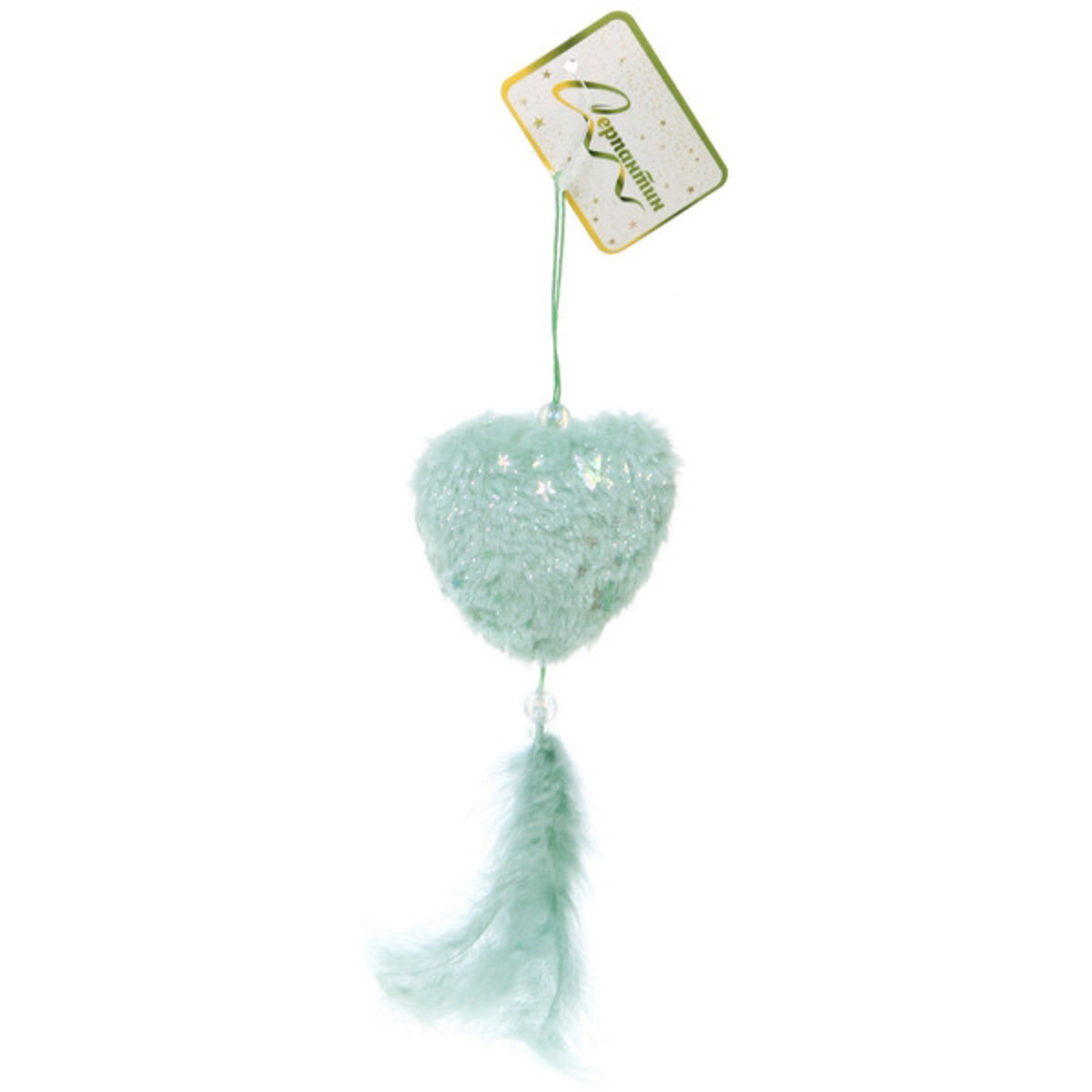 Подвеска "Волшебная фигура" 21 см (в ассортименте), Зеленый