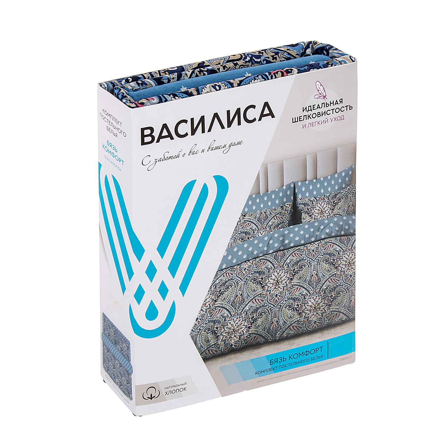 Постельное белье дуэт-М бязь Василиса 70883/1 Восточный узор, наволочки 70*70 - 2шт *1/5