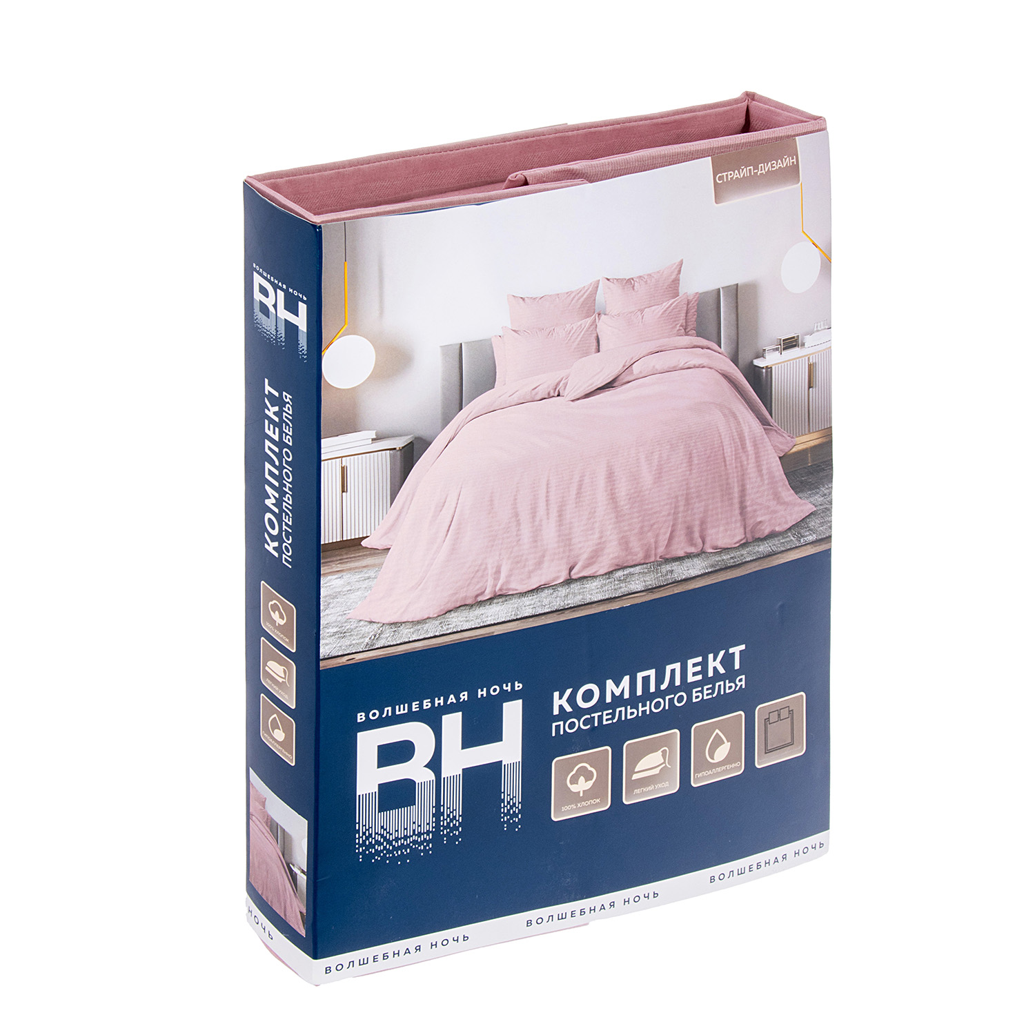 Постельное белье 2сп поплин Волшебная Ночь 8709/5 Silver Rose, наволочки 70*70 - 2шт *1/6