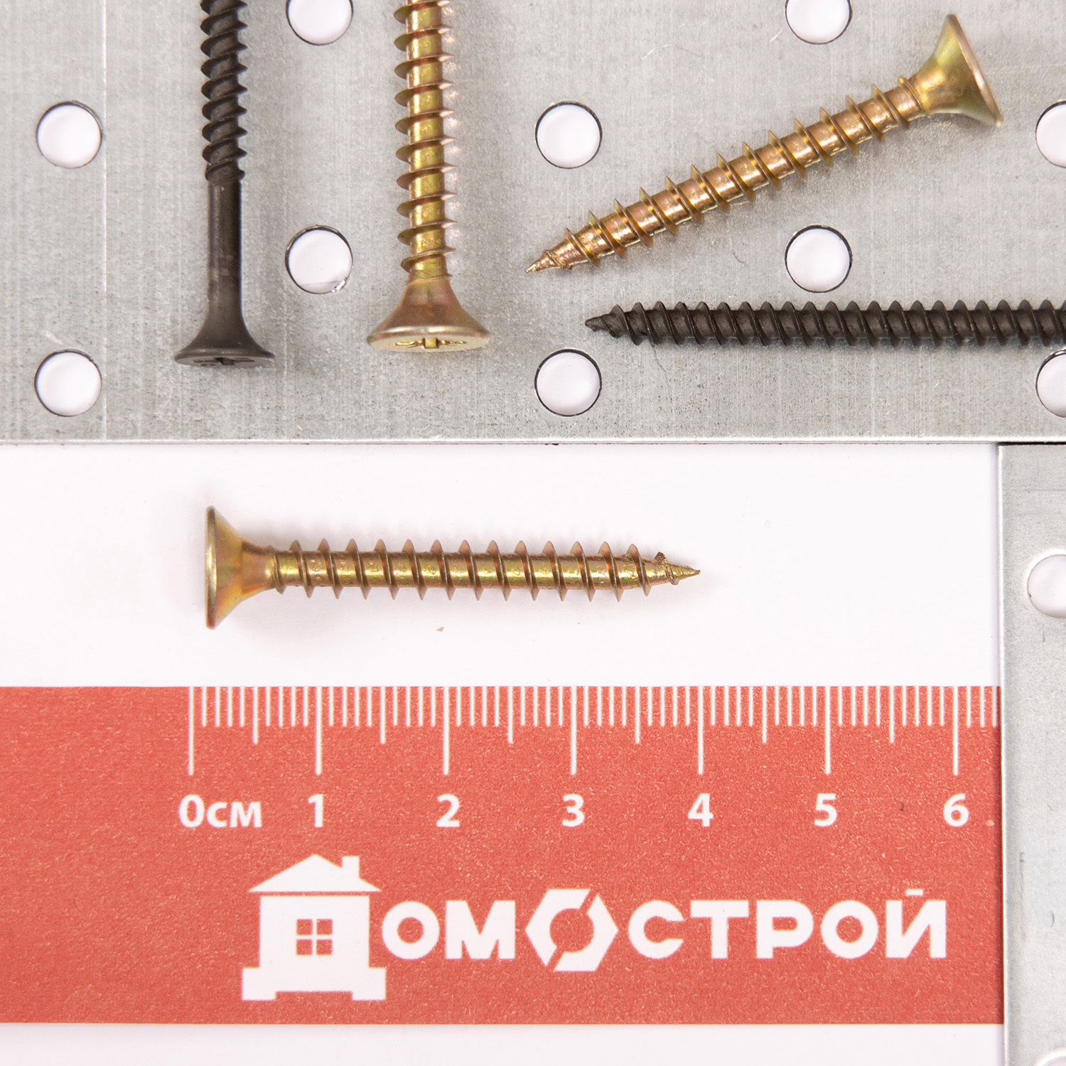 Шурупы желтые BROZEX 4,5*40 (10кг) промтара  *10