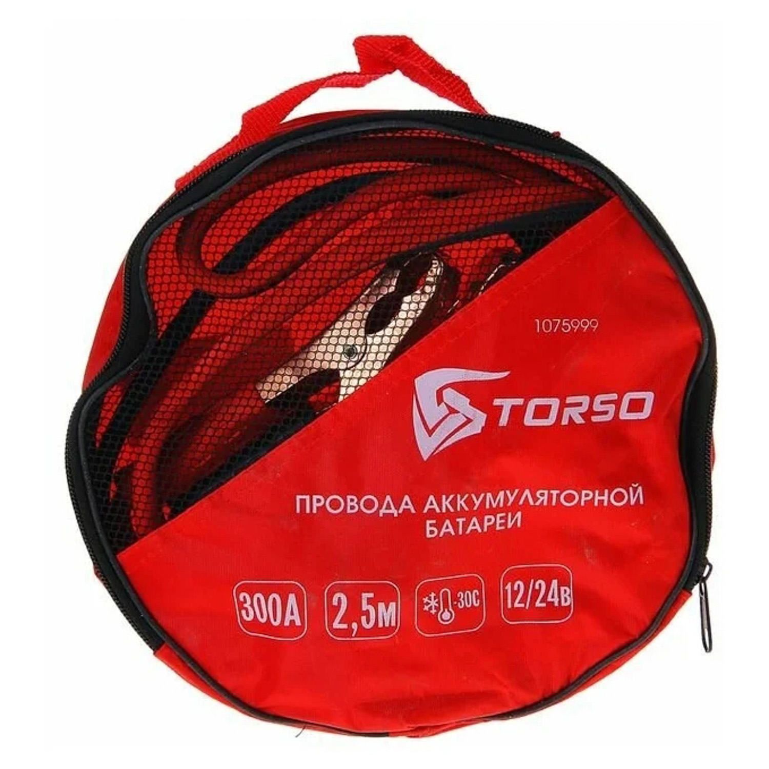 Провода пусковые TORSO, 300 А, -30 / +80º, длина 2,5 м, 12/24 В 1075999