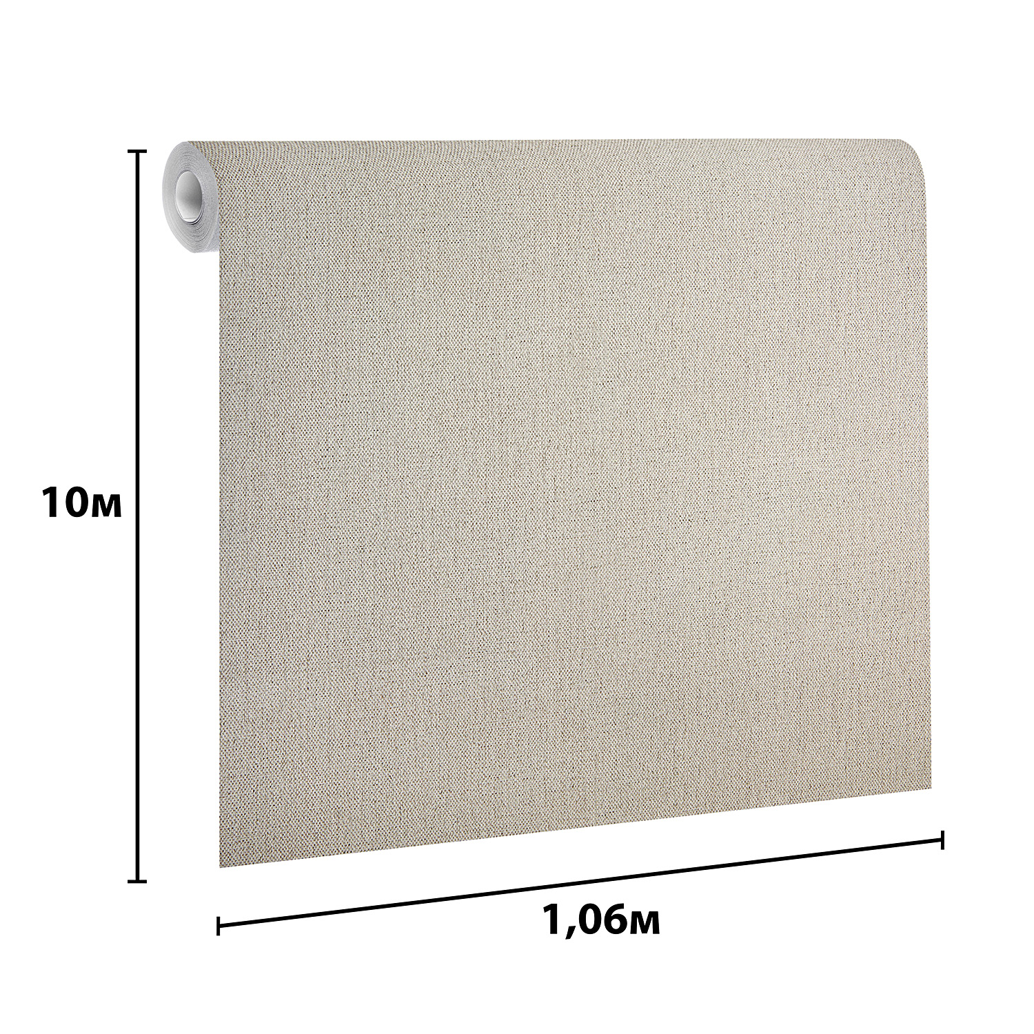 Обои флиз "AS Палитра" Аспект 70517-25 1,06*10м *1/6