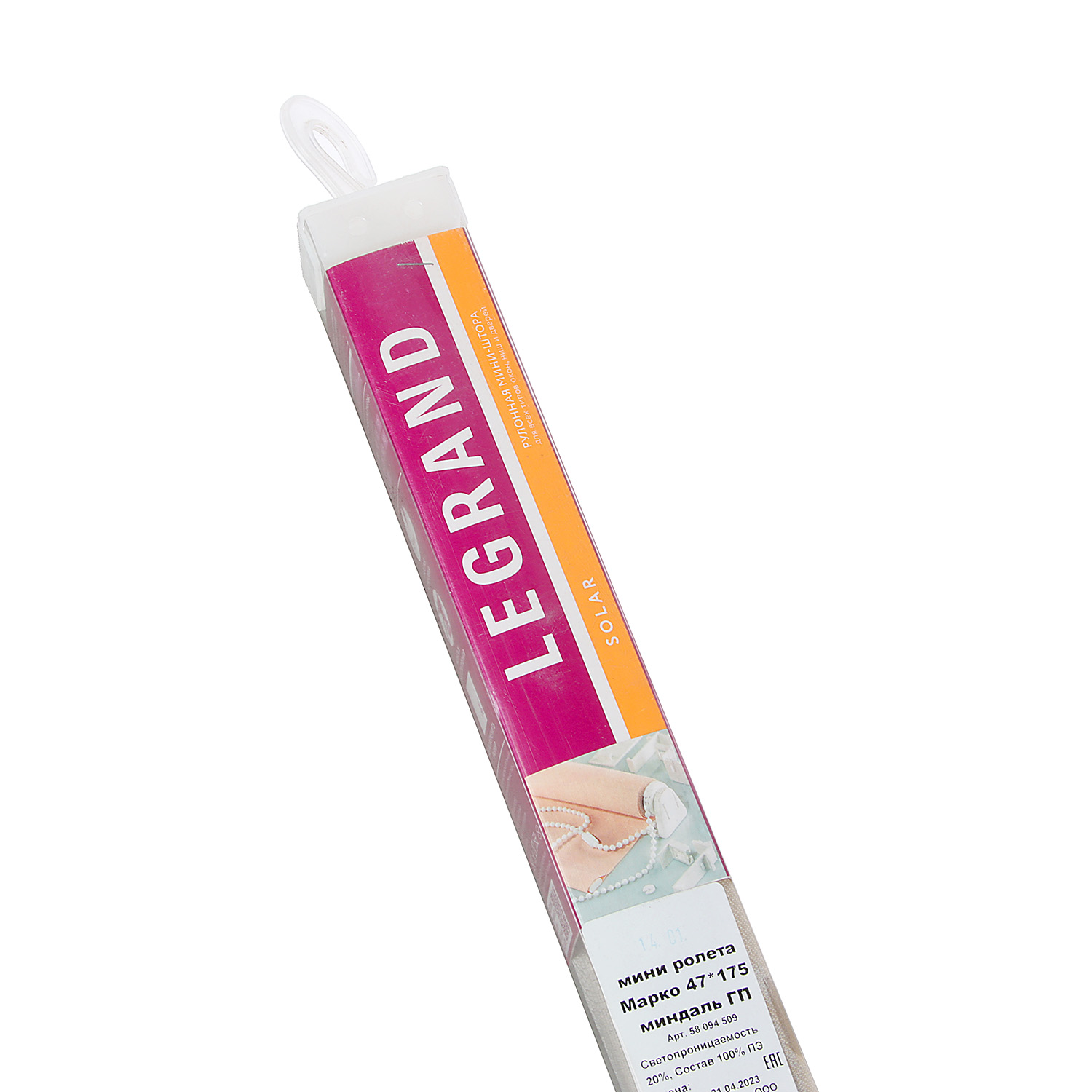 Штора рулонная Марко миндаль 47*175 ГП Легранд *1/6