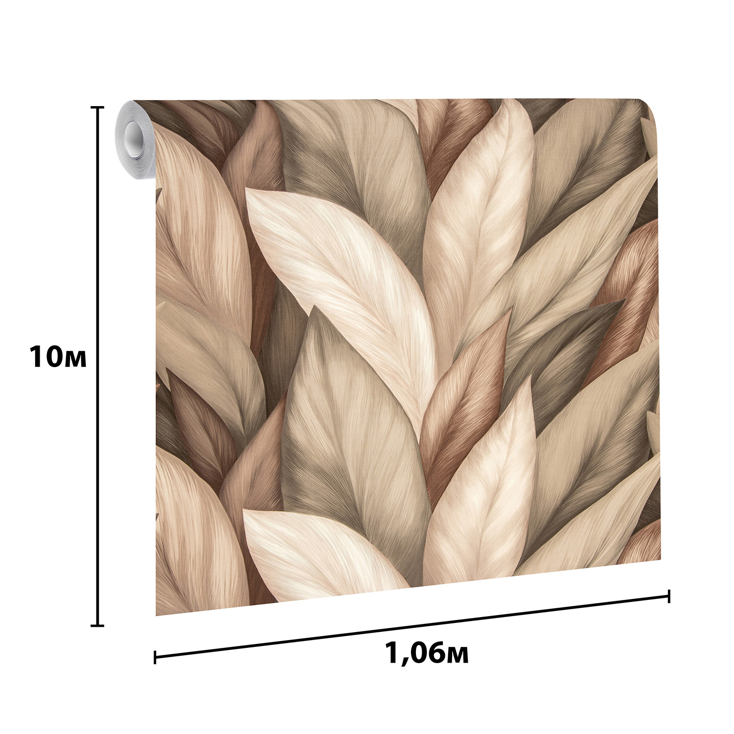 Обои флиз "Палитра" TREND Nature (кор.) TC72480-82  1,06*10м *6