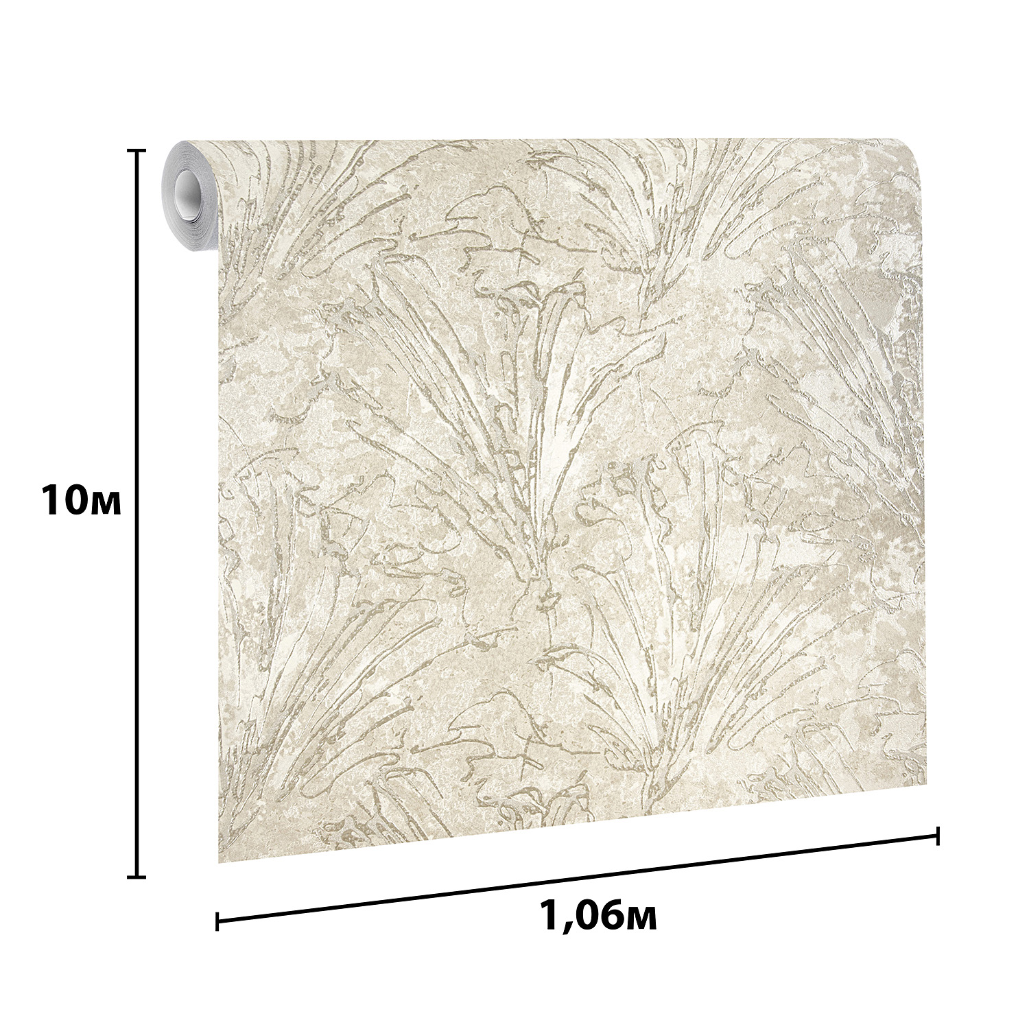 Обои флиз "AS Палитра" Аспект 70510-12 1,06*10м *1/6