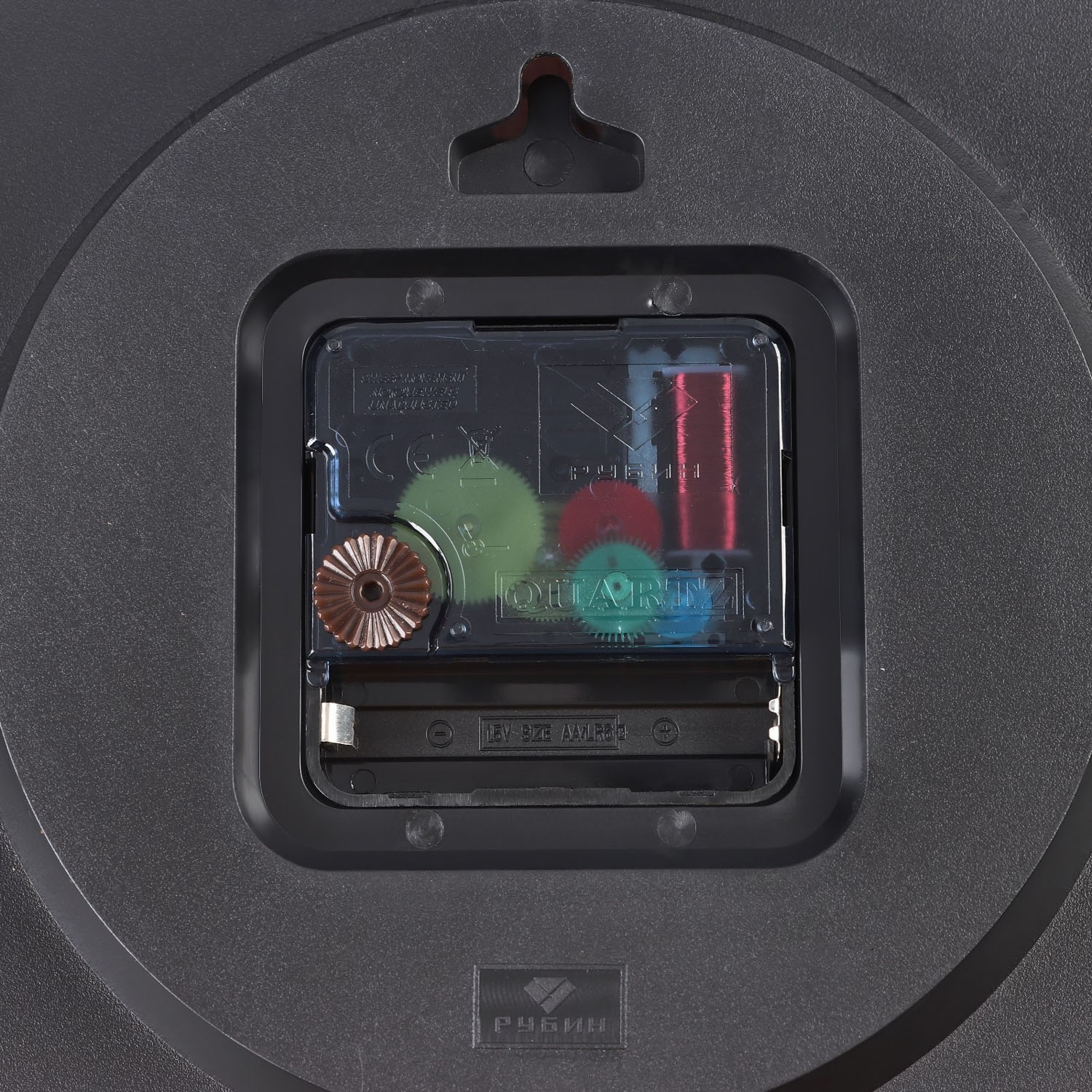 Часы настенные, серия: Классика, "Дерево", плавный ход, 19 х 19 см 9902017