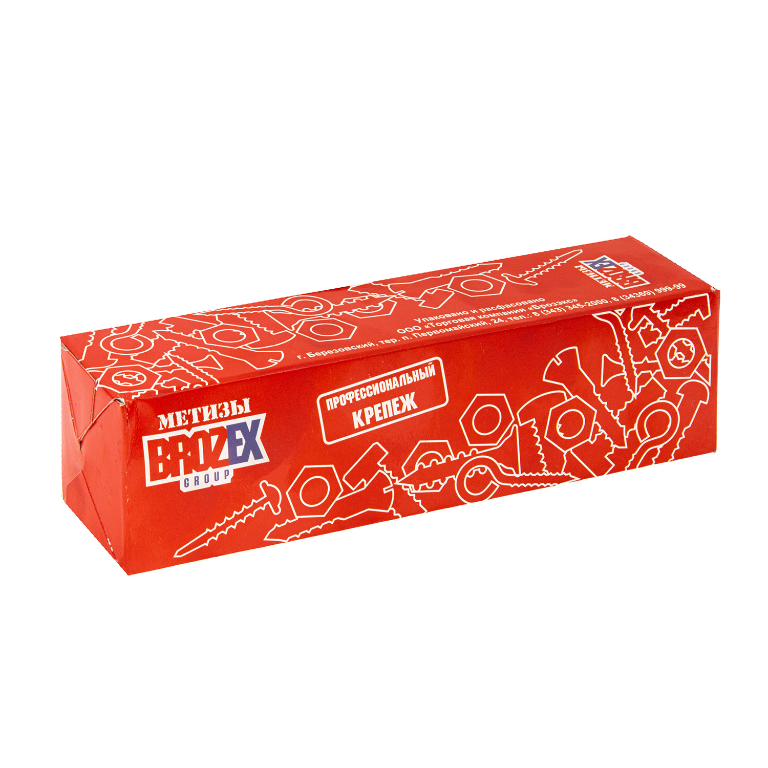 Гвозди строительные 5х150 мм BROZEX, 1 кг Гвозди строительные 5х150 мм BROZEX, 1 кг