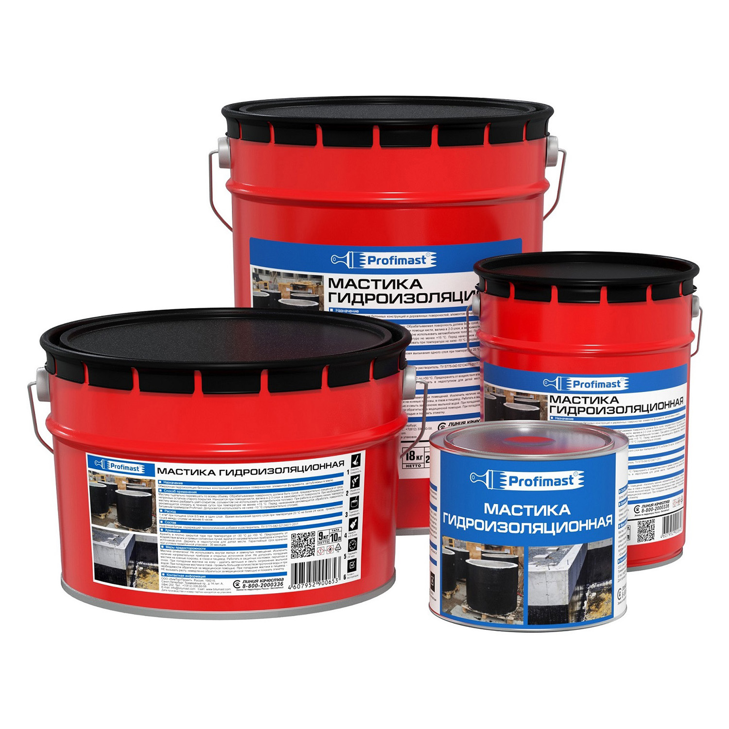 Мастика битумная 2 л Profimast, гидроизоляционная