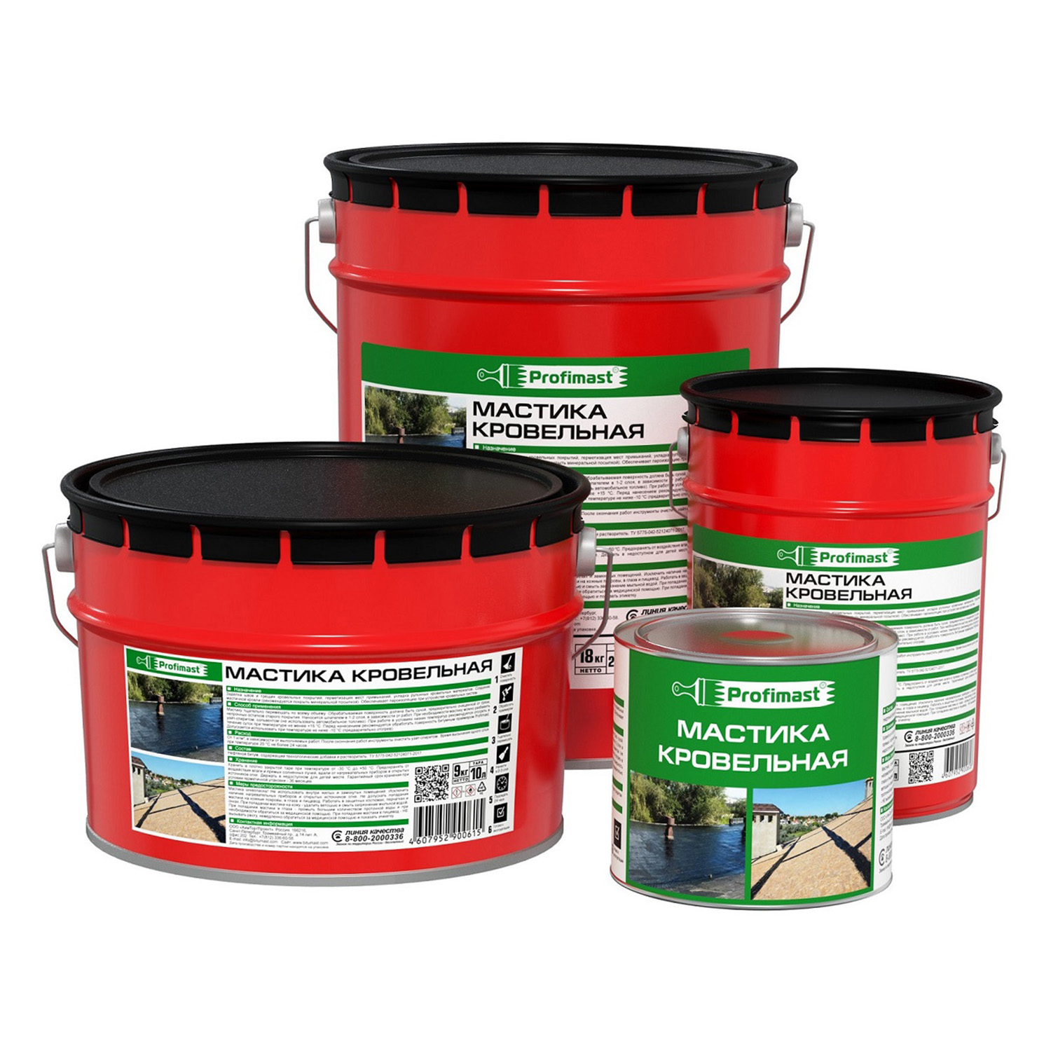 Мастика битумная 21.5 л Profimast, кровельная