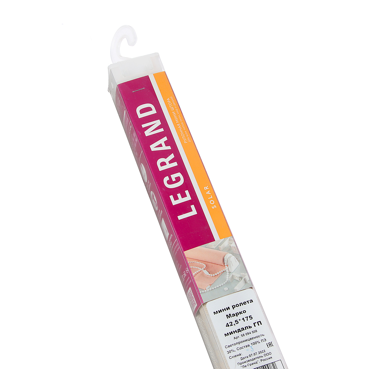 Штора рулонная Марко миндаль 42,5*175 ГП Легранд *1/6