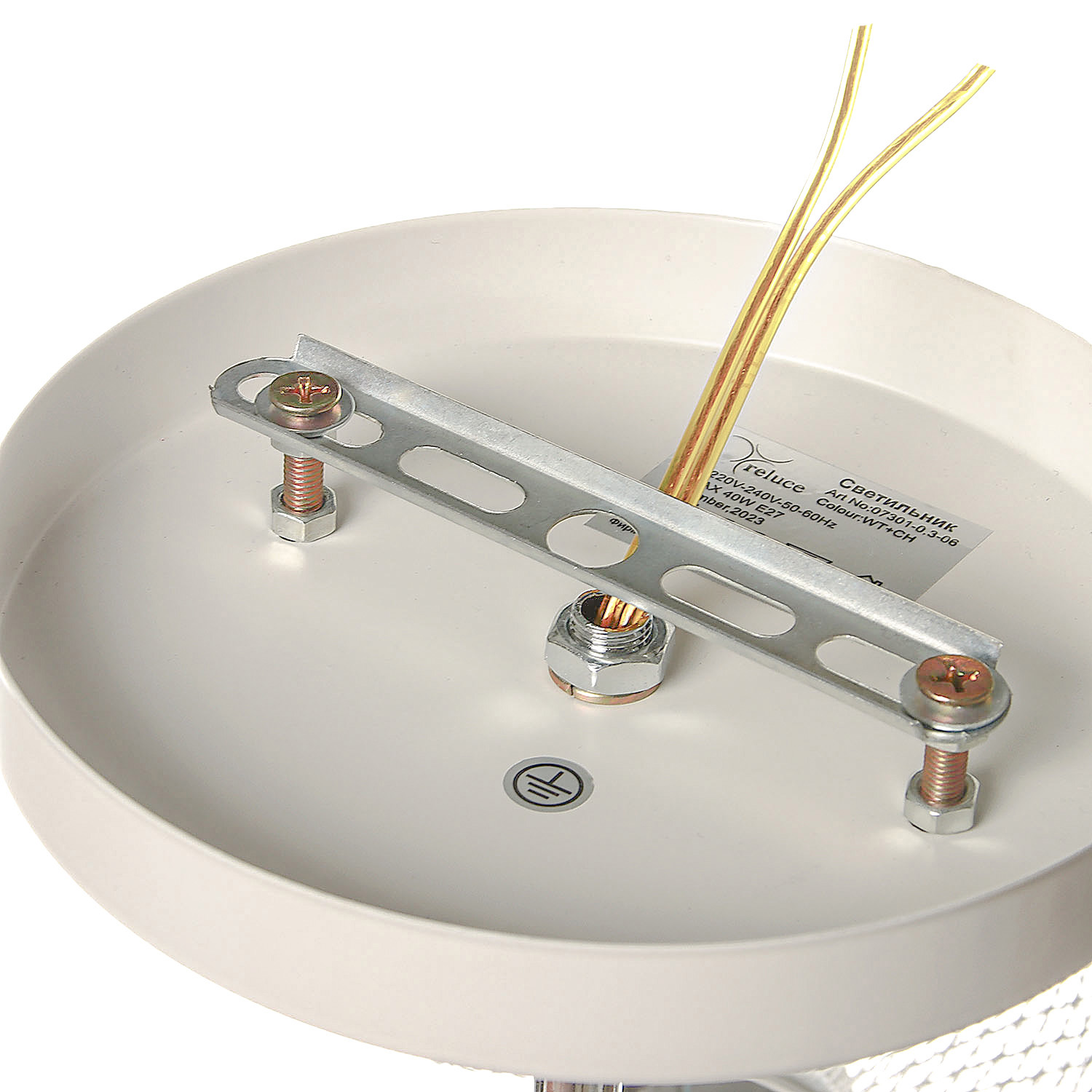 Люстра 07301-0.3-06 Е27 60Вт S=36м2  *1/2