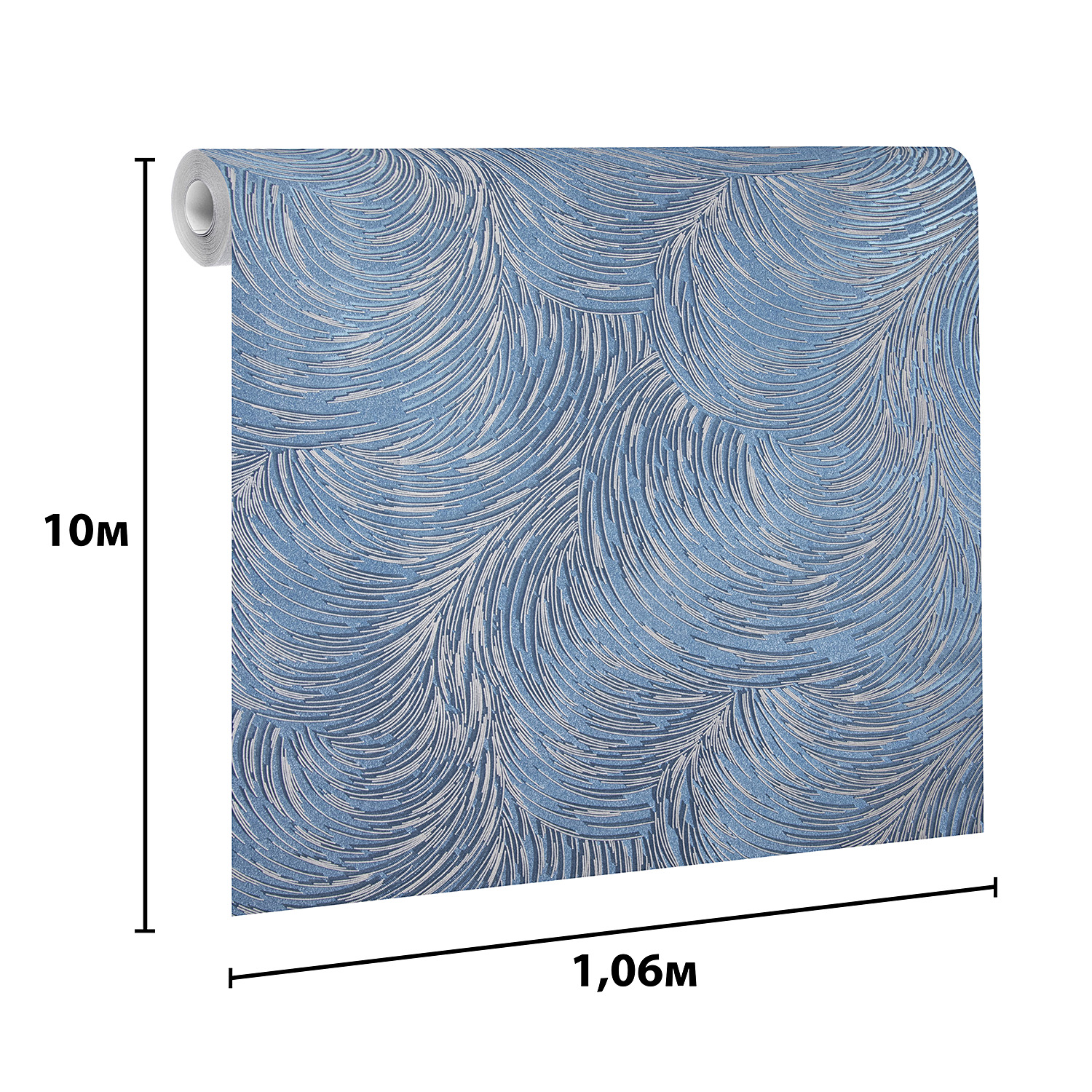 Обои флиз "WallSecret Basic" 7230-97 10*1,06м *6