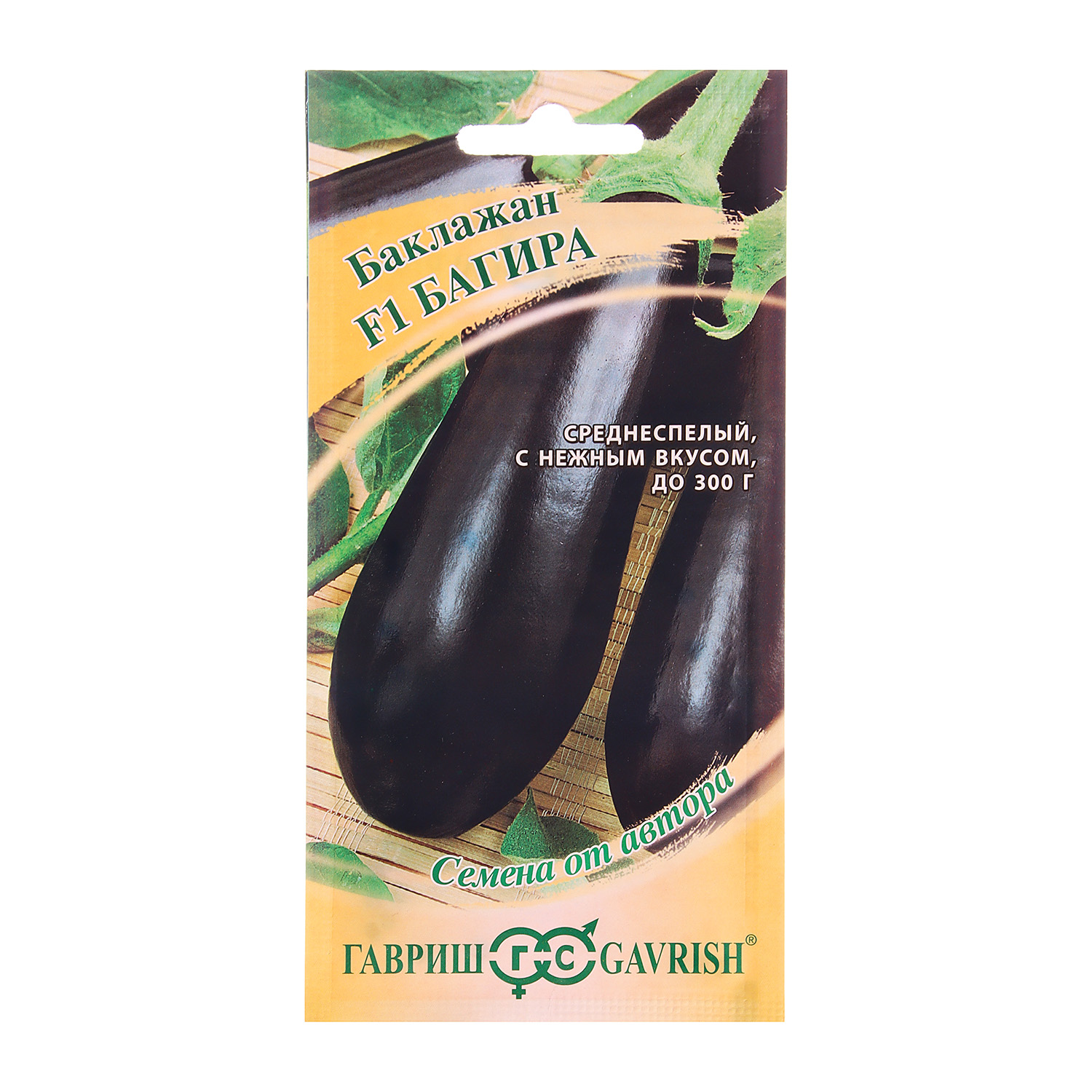 Семена Баклажан Багира F1  10шт Гавриш автор *10/500 Семена Баклажан Багира F1  10шт Гавриш автор *10/500
