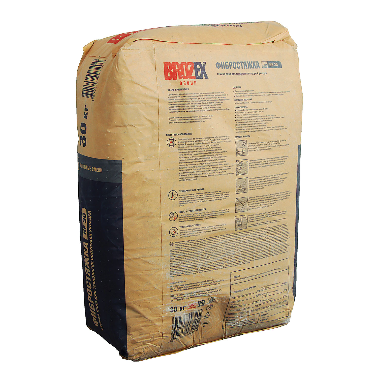 Стяжка для пола NF 30 ФИБРО 30 кг BROZEX *1/48