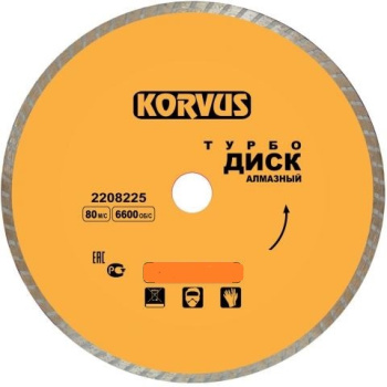Диск алмазный 180*22,00*2,8мм турбо по бетону/граниту (2208215) Korvus *1/50 Диск алмазный 180*22,00*2,8мм турбо по бетону/граниту (2208215) Korvus *1/50
