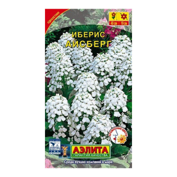 Семена Иберис Айсберг однолетний 0,2гр  Аэлита цв *10/200