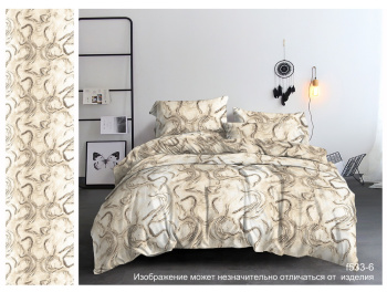 Постельное белье 2сп бамбук Орхидея F533-6, наволочки 70*70см - 2шт *1/4