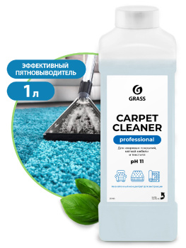 Чист.ср-во д/ковров и мягкой мебели GRASS "Carpet Cleaner" 1 л 215100 *12 Чист.ср-во д/ковров и мягкой мебели GRASS "Carpet Cleaner" 1 л 215100 *12