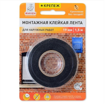 Лента клейкая двусторонняя на вспененной основе 19мм х 1,5м д/наружн.раб. MFU1901R "МИЛЕН" *1/30