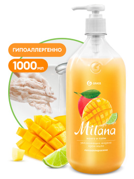 Мыло жидкое 1л с дозатором GRASS "Milana" Манго и лайм 125418 *6 Мыло жидкое 1л с дозатором GRASS "Milana" Манго и лайм 125418 *6