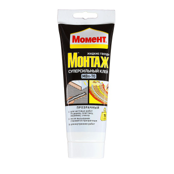 Жидкие гвозди 185 г Момент Монтаж Суперсильный МВп-70, прозрачный Жидкие гвозди 185 г Момент Монтаж Суперсильный МВп-70, прозрачный