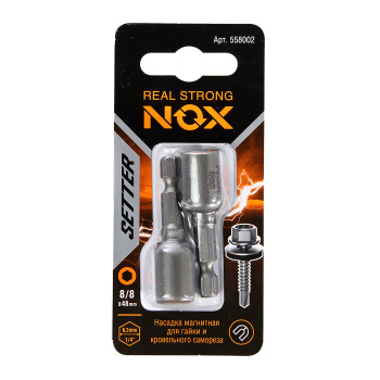 Ключ-насадка для кров.саморезов  8х48мм (2шт) магнитная 1/4" (558002) NUT SETTER *1/10/50/100