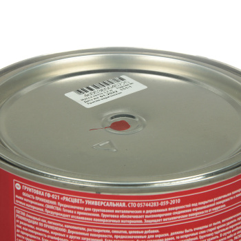 Грунтовка ГФ-021 красно-коричневая 2,2 кг Расцвет *1/6/252