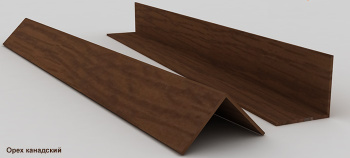 Уголок отделочный ПВХ 20*20 орех канадский ДВУХСТОРОННЯЯ ТЕКСТУРА 2,7м T.plast*25