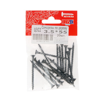 Саморезы по дереву BROZEX пакет 3,5*55 крупная резьба (20шт) *10/100