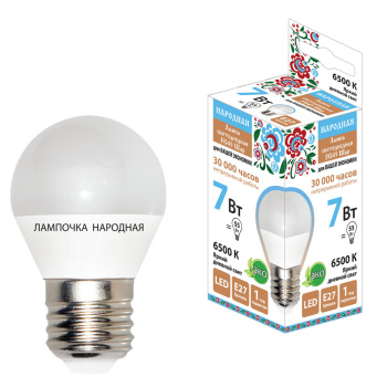 Лампа светодиодная 7W Е27 шар 6,5К холодный FG45 Народная SQ0340-1550 *1/10/100