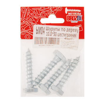 Шурупы по дереву BROZEX 10,0*50 шестигранник (4шт) *10/100