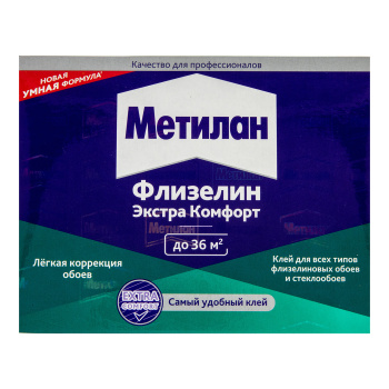 Клей для обоев Метилан Флизелин Экстра Комфорт, 36 м², 200 г